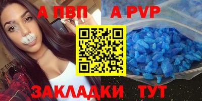 кокаин Малоярославец