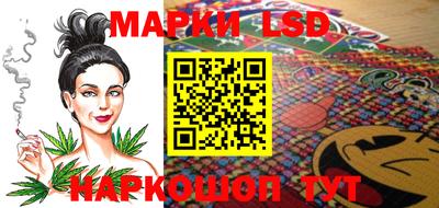 кокаин Малоярославец