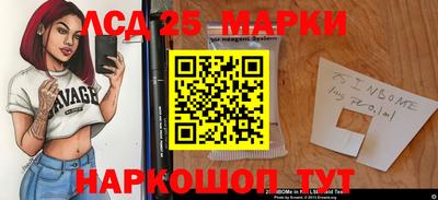 кокаин Малоярославец