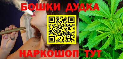 кокаин Малоярославец