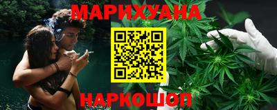 кристаллы Малгобек