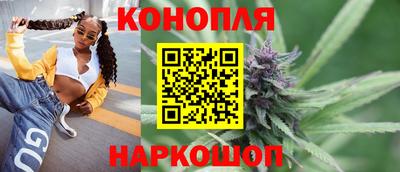 кристаллы Малгобек