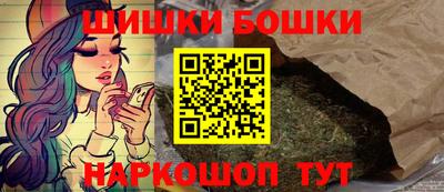мет Мариинск