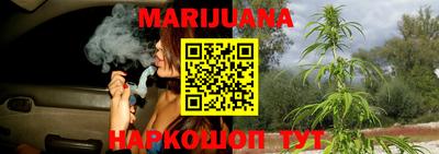 кокаин Малоярославец