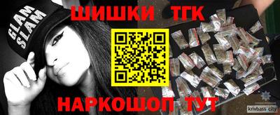 мет Мариинск