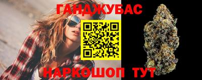 кокаин Малоярославец