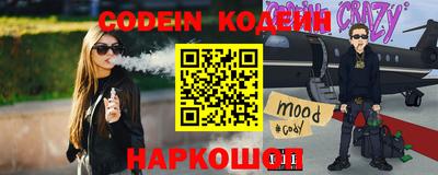 кристаллы Малгобек