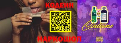 мет Мариинск