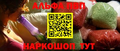 мет Мариинск