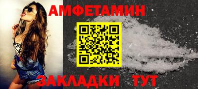 кокаин Малоярославец