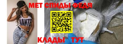 кристаллы Малгобек
