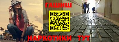 кокаин Малоярославец