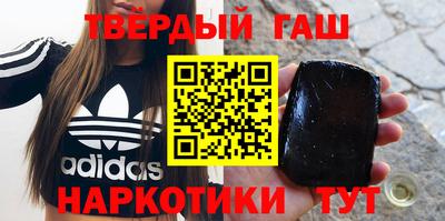 кокаин Малоярославец