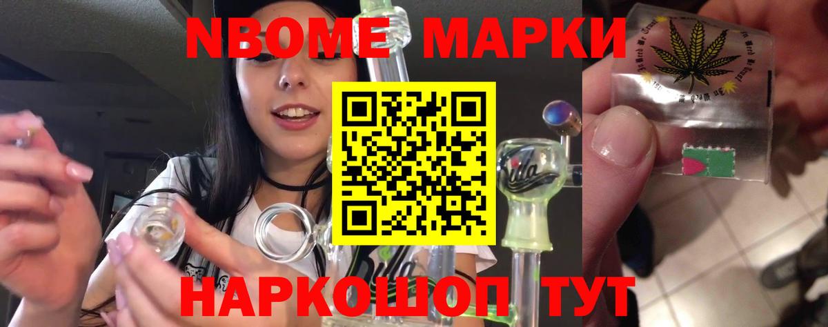 Усть-Илимск  OMG   Вход с VPN  Лсд 25 экстази ecstasy  Лсд 25 экстази ecstasy 